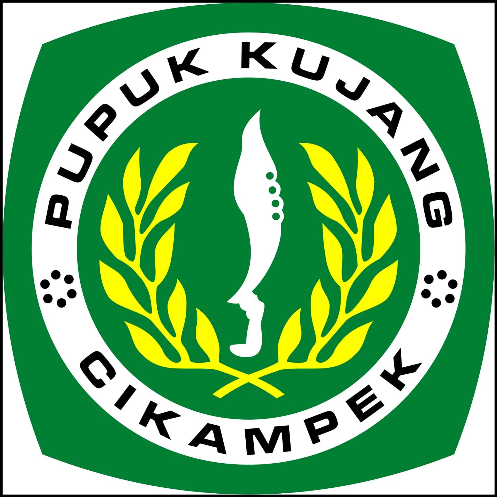 Logo PT Pupuk Kujang